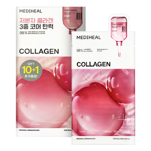 【MEDIHEAL】COLLAGEN 膠原蛋白面膜 11片
