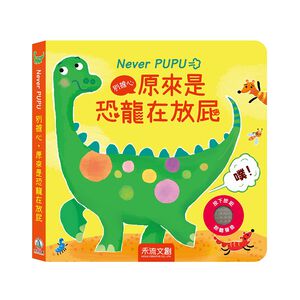 HOLIU CREATIVE CO.,LTD