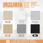 Mimi Shopping Felt sound-absorbing panels, 毛氈吸音板｜深駝｜ 6入, large