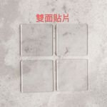 [熊好貼國際]強力無痕雙面膠 遙控器底座貼 輔助貼片 無痕膠 粗糙面平整光滑面皆可貼 不殘膠 無損磁磚 子母貼 掛鉤, , large