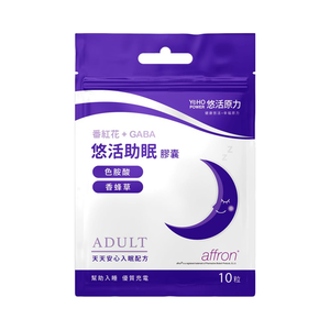 悠活原力悠活助眠膠囊10入