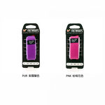 GruvGear GGMT-FW FretWrap M號 悶音束帶 多色款【敦煌樂器】, , large