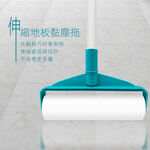EC Lint Roller, , large