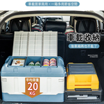【Y HOUSE】高蓋-可摺疊收納箱 收納箱 可折疊 戶外露營 車用收納 露營野餐, , large