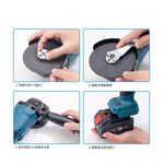 125型5吋角磨機1電1充(10節電池), , large