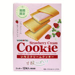 Dasses Strawberry Cream Cookie, , large