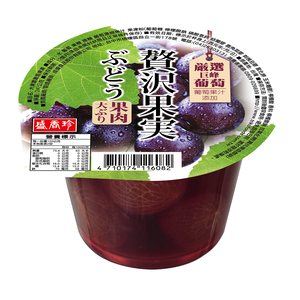 SHJ Grape Fresh Jelly