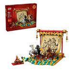 LEGO 樂高 80119 駿馬奔騰圖, , large