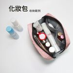 【YUN JOIN】TWILL-輕量多功能收納包-綠色 化妝包 3C收納包 盥洗包 過夜包 手拿包 輕量, , large
