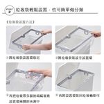 日本Like-it｜直立式分類垃圾桶 25L-純白色 廚房 臥室 客廳 踩踏垃圾桶 分類垃圾桶 日本製造, , large