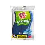 百利天然木漿棉菜瓜布細緻鍋具, , large