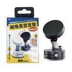 Mobile phone holder, , large