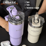 【H&R安室家】SITARAYURI磁吸蓋附吸管可手提304不鏽鋼保溫杯600ml(H15), , large