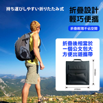 ineno, , large