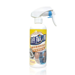 【Z&D】Pet deodorizing spray, , large