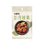 小磨坊精選月桂葉, , large