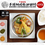 【毓秀堂】下村企販 不鏽鋼 圓形油切網(小), , large