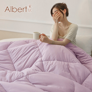 【Albert bedding】Graphene Quilt_pure color_pink