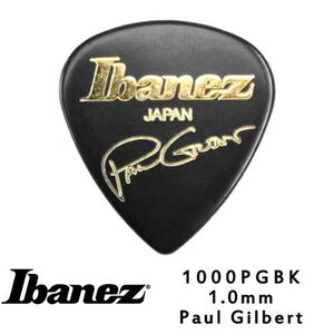 IBANEZ 1000PGBK 1.0mm (三片、十片組)【敦煌樂器】