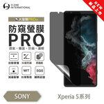 【O-ONE】Sony Xperia 5 Series 5V IV III II Matte Anti-Peek Screen Protector PRO | 30° Anti-Spy Protection | Blue Light Filtering Eye Protection | Easy Clean Anti-Fingerprint | Minor Scratch Self-Healing, , large