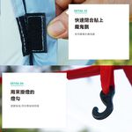 【Treewalker 萊茂】輕旅行者單人帳 (顏色隨機), , large