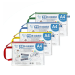 【尚禹】A4 手提 多功能網袋 12個/包 顏色隨機出貨 UH-A4, , large