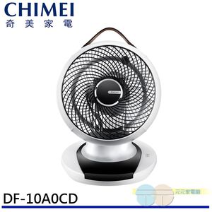 CHIMEI 10-inch DC Motor Touch 3D Oscillating Circulating Fan DF-10A0CD