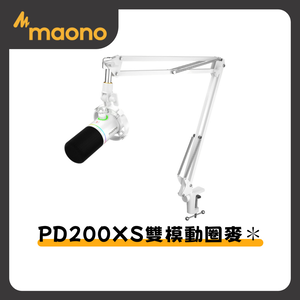 maono PD200XS