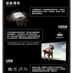 HERAN 55-inch 4K Connected LCD TV No Set-Top Box Includes Basic Installation HD-55MF1, , large
