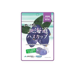 Kaneka Hokkaido Haskap Gumi