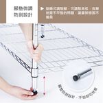 【KIWISH】43X28系列層架 黑色三層/四層/五層 收納架 鐵力士架 鐵架 波浪架 免工具 架子 置物架, , large