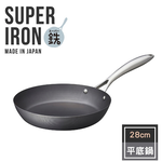 【vitacraft】日本製窒化鐵 無塗層單柄鐵製平底鍋 28cm(Super Iron系列), , large