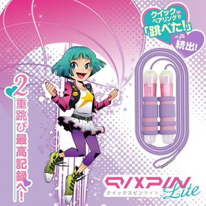【龍品文創】SONIC 柔色比賽用培林跳繩 QX-1897 紫