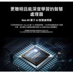 SAMSUNG 三星 75型 Neo QLED 4K量子電視 液晶顯示器 QA75QN85BAWXZW, , large