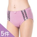 【K's凱恩絲】蝴蝶側邊超柔感透氣專利蠶絲內褲-mo9款藕紫(5件組), , large
