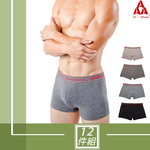 Men's Underpants, , large