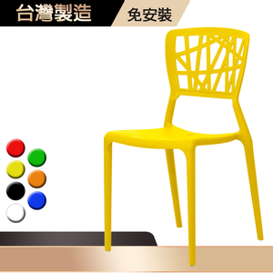 Shaped leisure chair_egg shaped chair