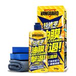 VANGUARD 特速零玻璃油膜劑, , large
