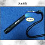 【美國 ULTRAK】馬卡色系高分貝多功能電子哨 深海藍, , large