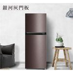 TOSHIBA 411L Inverter Refrigerator GR-RT559WE-PMT, , large