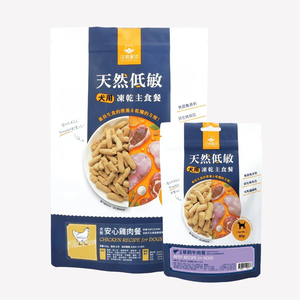 [承佳] 汪喵星球 狗狗冷凍乾燥生食餐 汪喵 寵物凍乾主食 安心雞 放牧牛