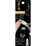 【Greenbell】[TakumiNoWaza] Clipping protector, , large