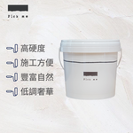 Pick me 星雲砂+色漿, , large