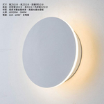 Lighting, , large
