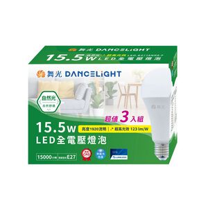 15.5W LED Bulb 3pcs