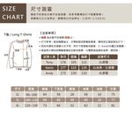 大尺碼-古英文 印花 大學T恤-黑/淺卡其-0201133, , large