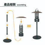 【Treewalker 萊茂】輕奢燈塔露營燈 (隨機出貨), , large