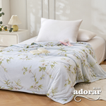 [Yang Qi] Adorar "Animal Party" Summer Instant Cooling Ice Quilt 150*200cm, , large