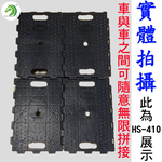 【創藝】組合式平板車(烏龜車), , large