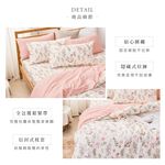 bedding, , large